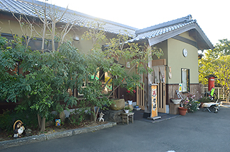 やま志外観