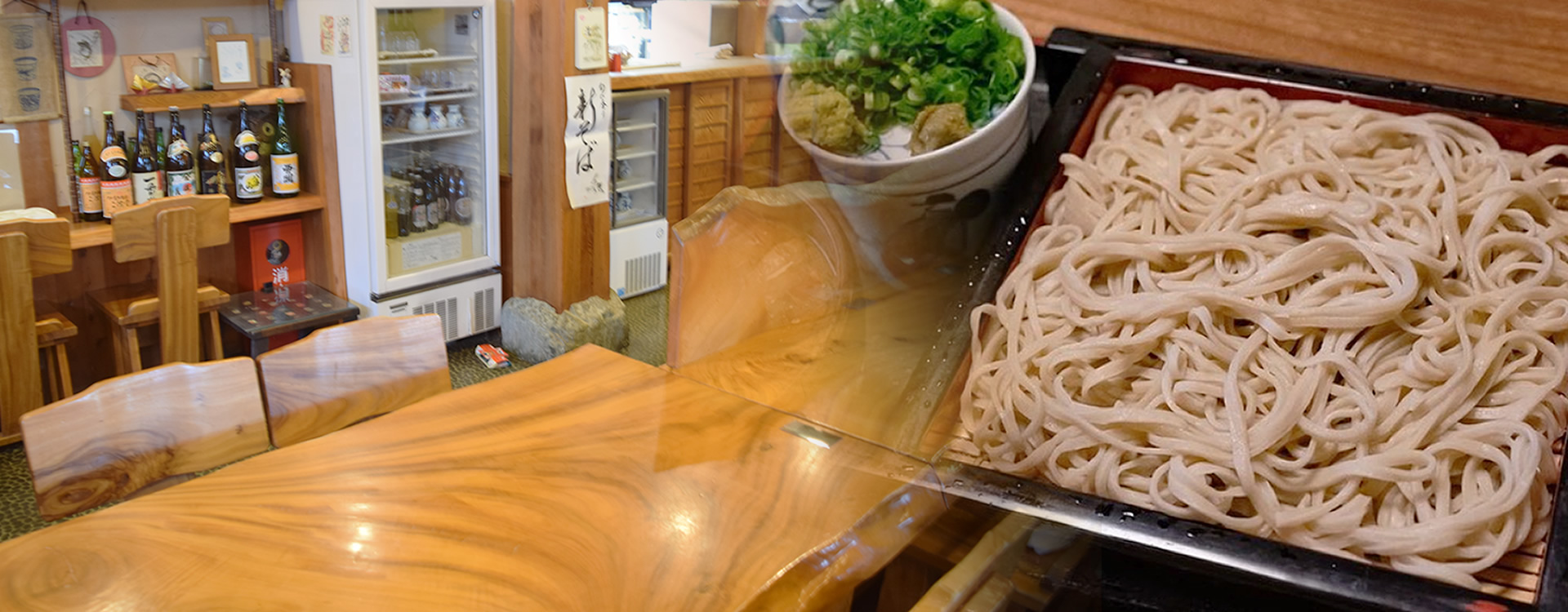 slider03 麺処 やま志