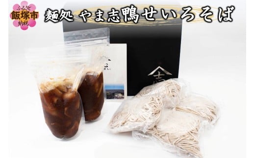 ふるさと納税